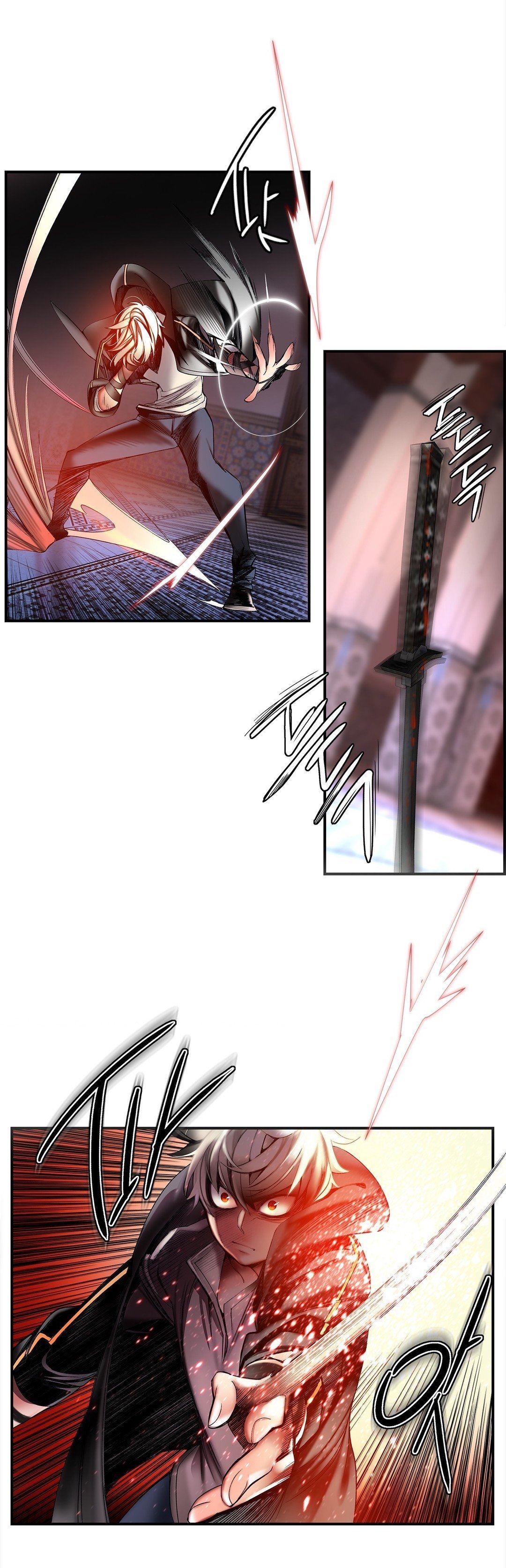 Lilith&#8217;s Cord - Chapter 60 17