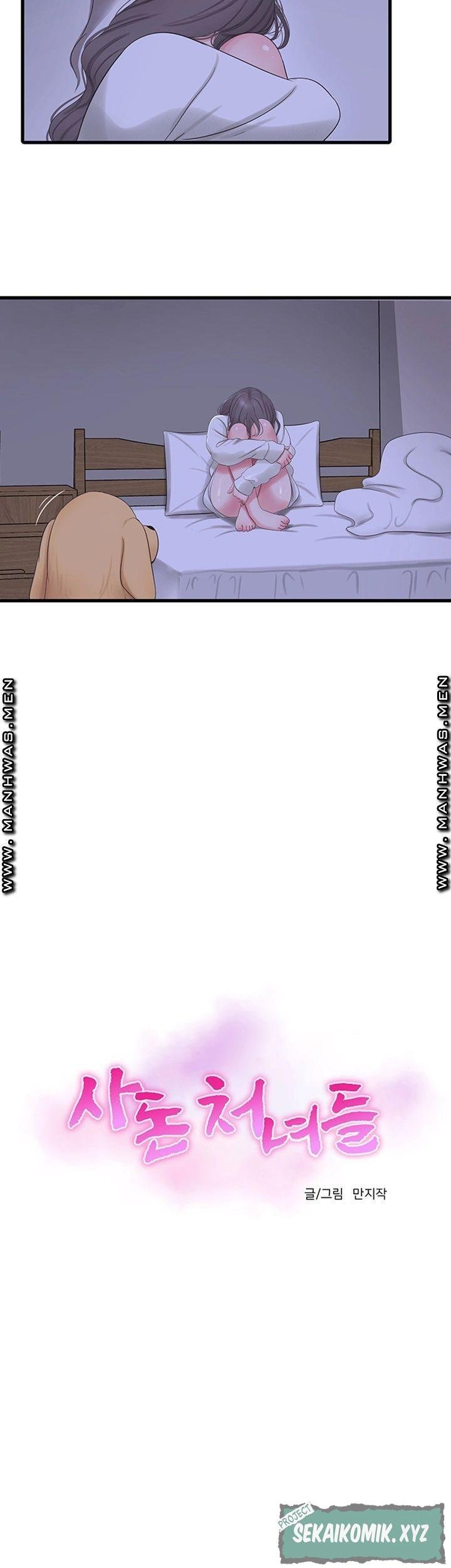 One’s In-Laws Virgins - Chapter 60 6 One’s In-Laws Virgins - Chapter 60 6