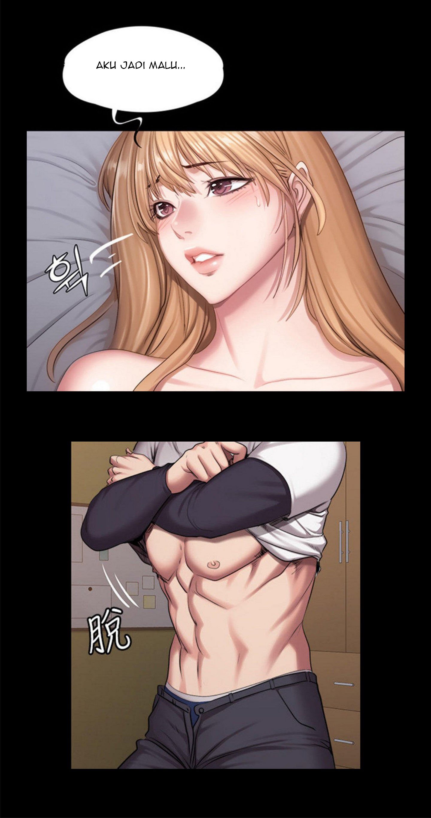 Fitness Uncensored - Chapter 60 11 Fitness Uncensored - Chapter 60 11