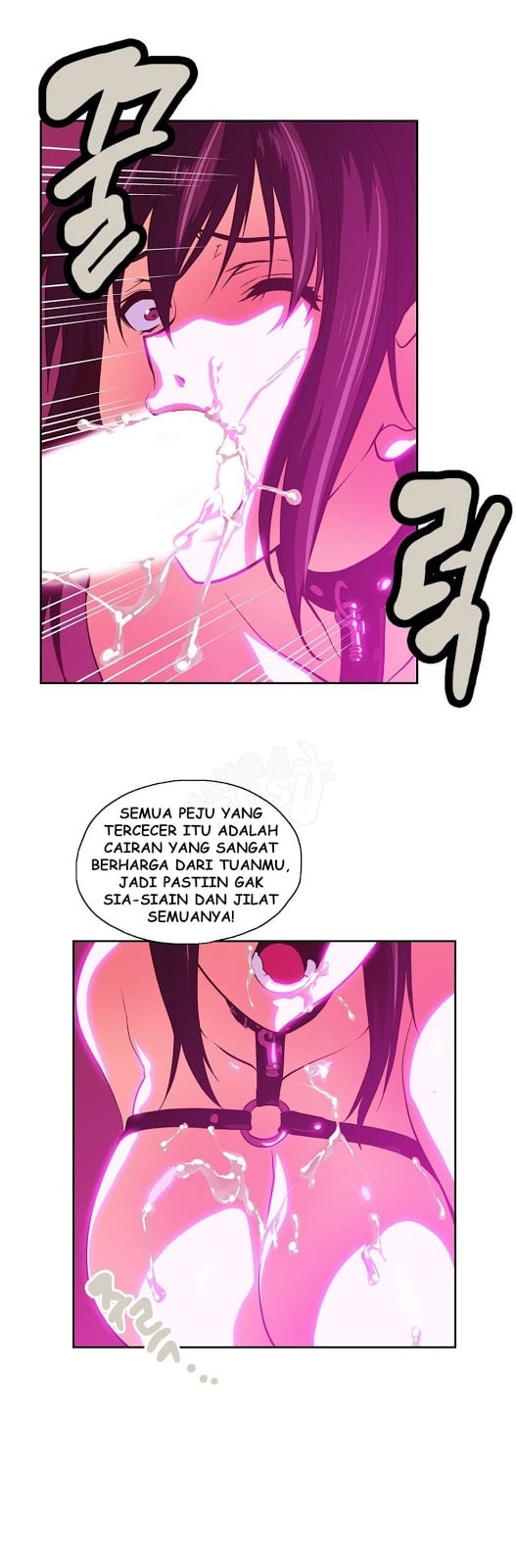 SStudy - Chapter 60 17