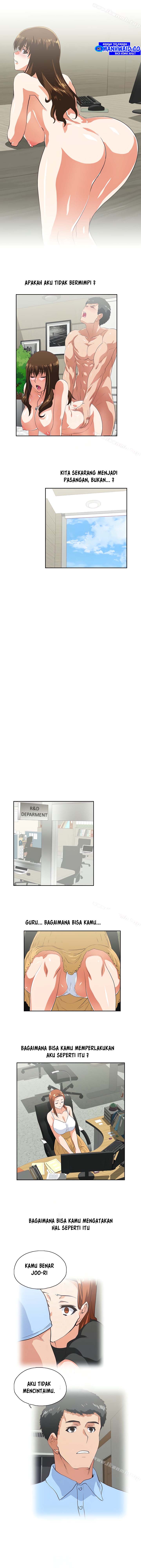 Up and Down (Edge Edge) - Chapter 60 11 Up and Down (Edge Edge) - Chapter 60 11