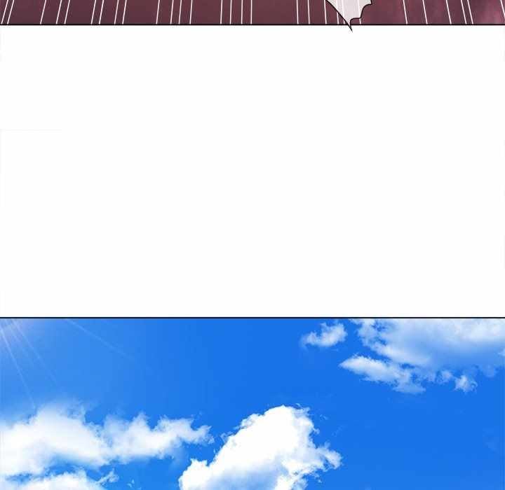 My High School Bully - Chapter 60 101