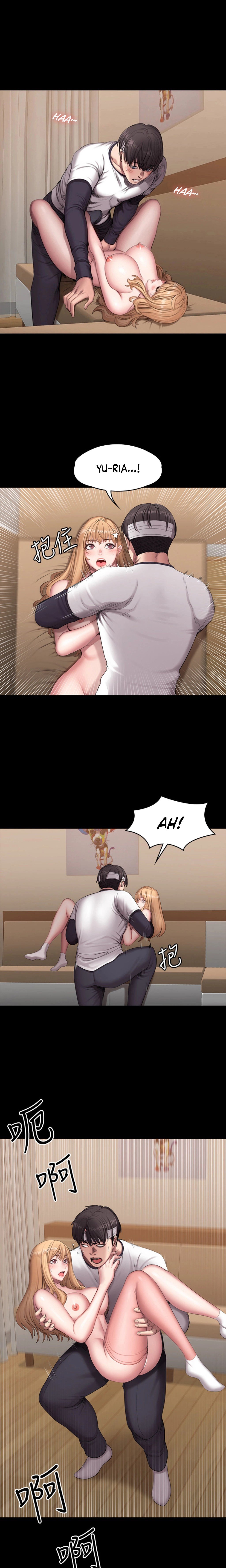 Fitness (G.HO) - Chapter 60 3