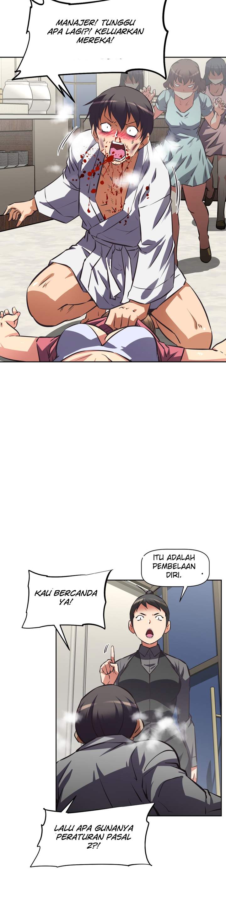 Hell&#8217;s Harem - Chapter 60 17