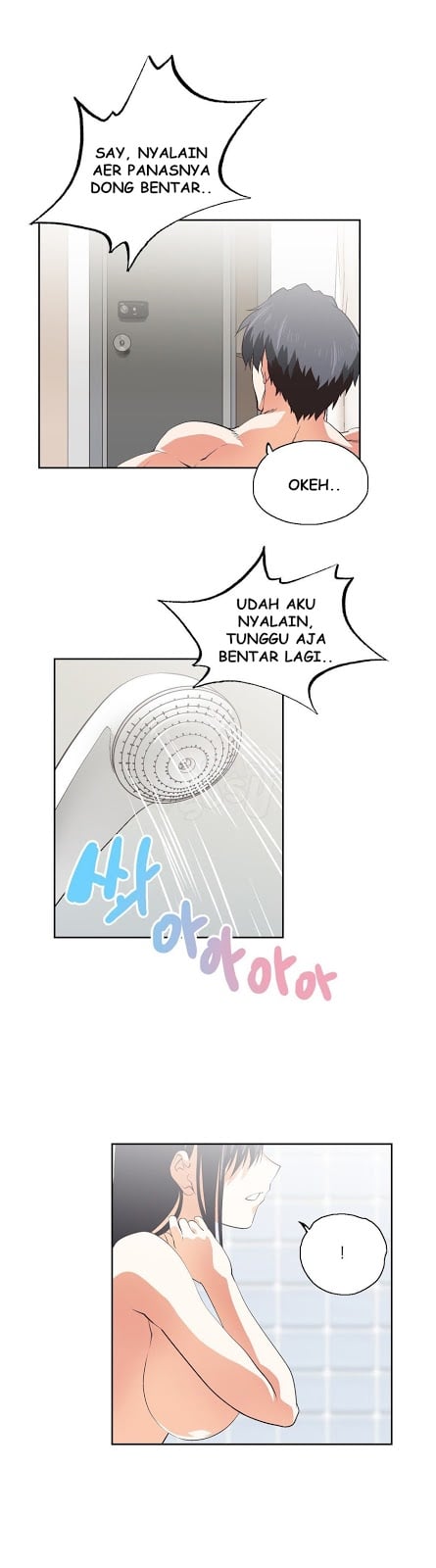 SStudy - Chapter 60 3