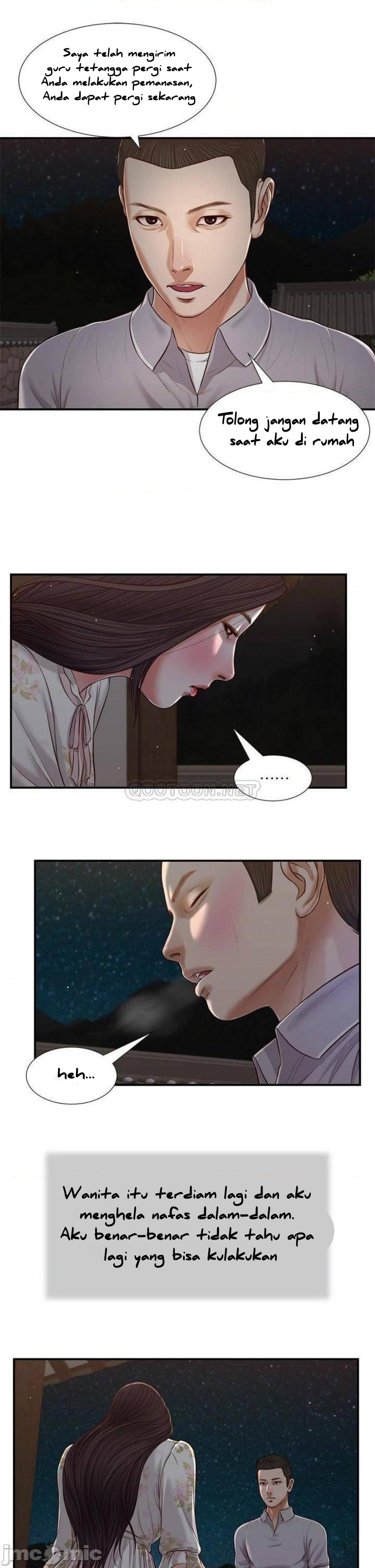 Concubine - Chapter 60 8