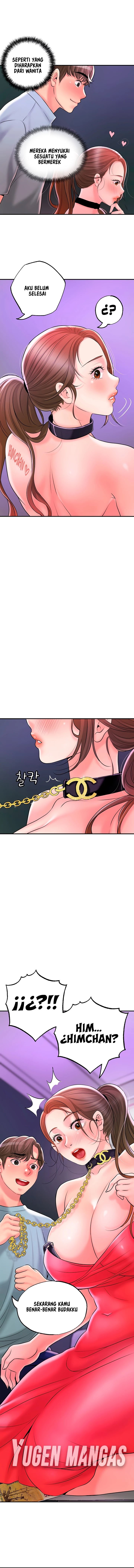 New Town - Chapter 60 3