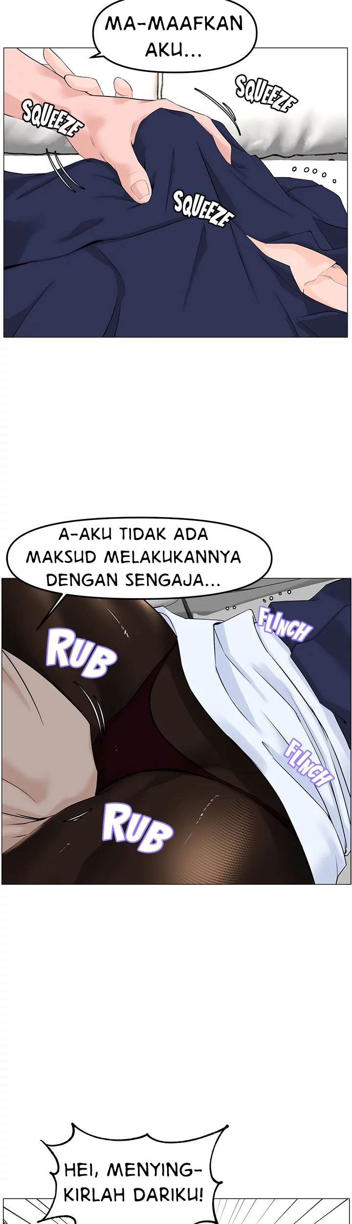 The Neighborhood Celebrity - Chapter 60 13