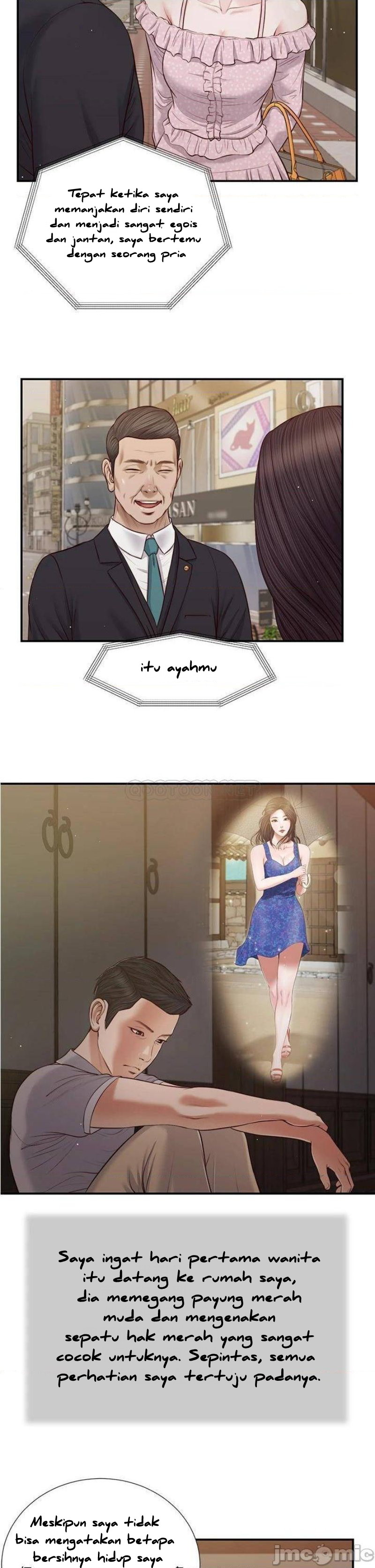 Concubine - Chapter 60 21