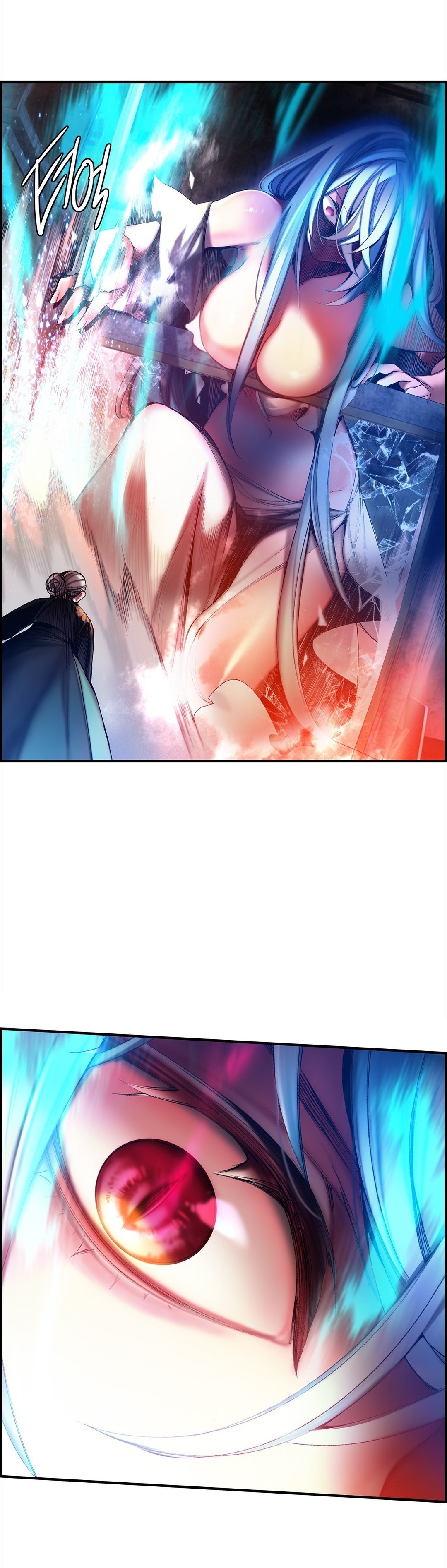 Lilith&#8217;s Cord - Chapter 60 32