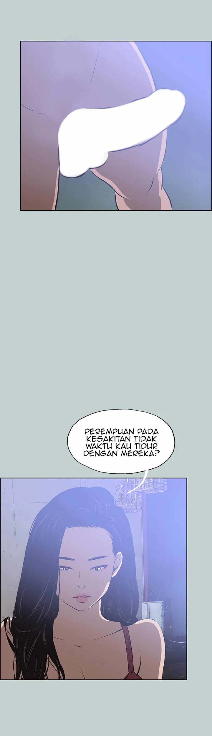 Love Square - Chapter 60 25