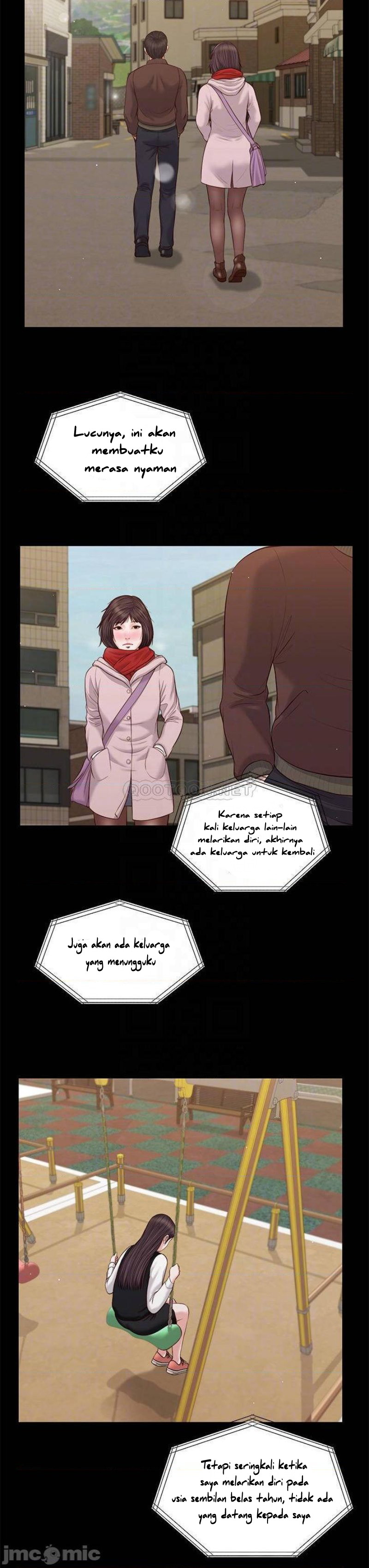 Concubine - Chapter 60 15