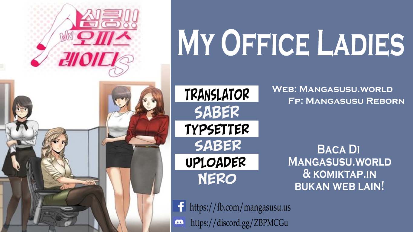 My Office Ladies - Chapter 60 1