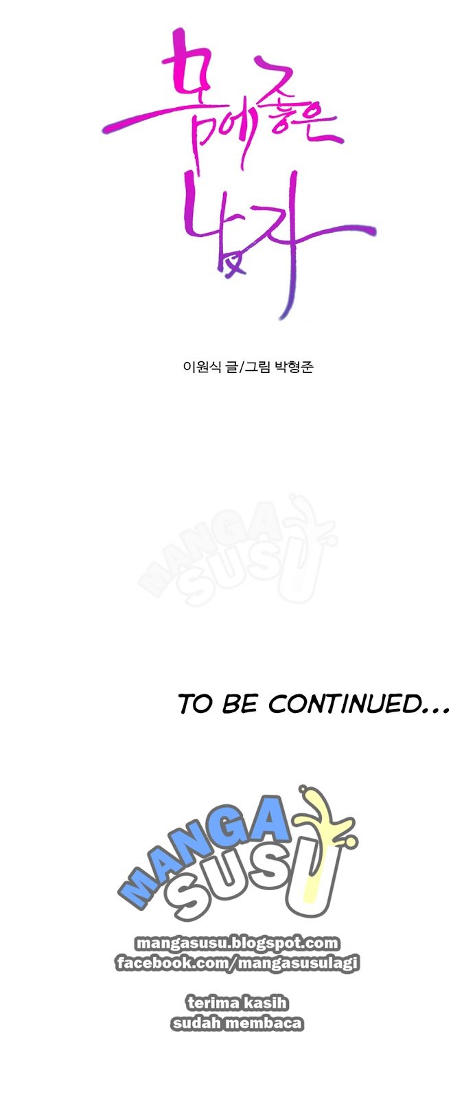 Sweet Guy - Chapter 60 20