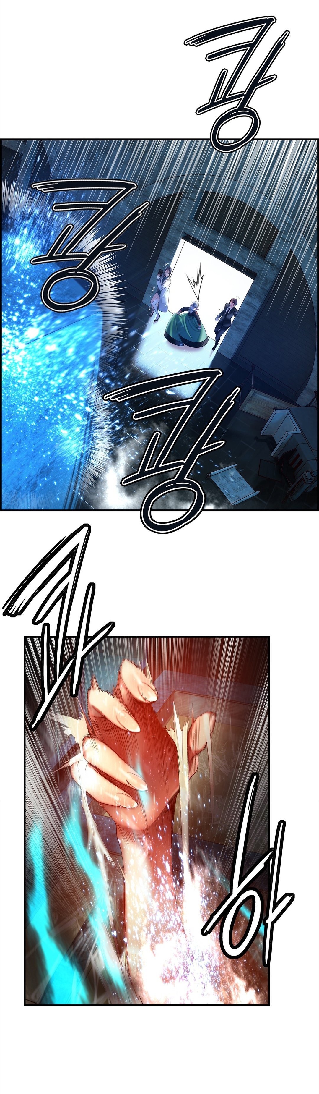 Lilith&#8217;s Cord - Chapter 60 31