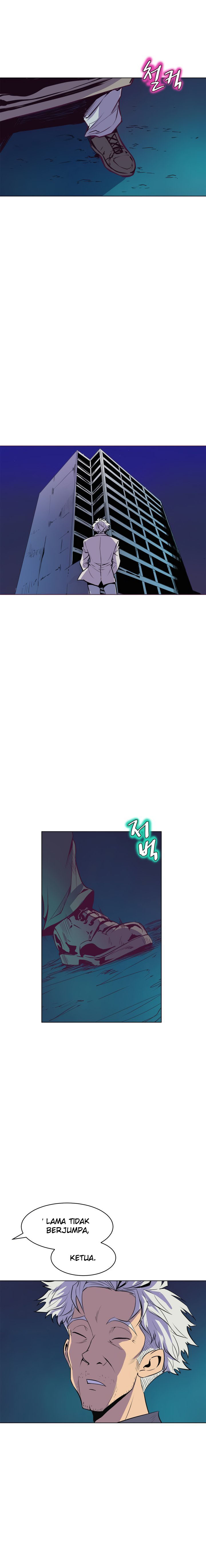 Sahwa: Secret Commission - Chapter 60 12