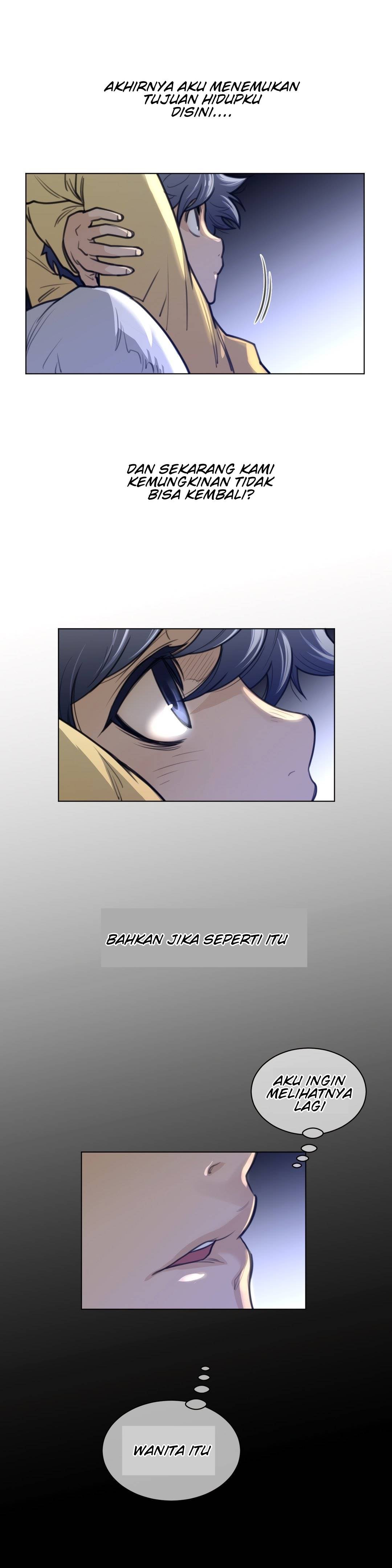 Perfect Half - Chapter 60 24