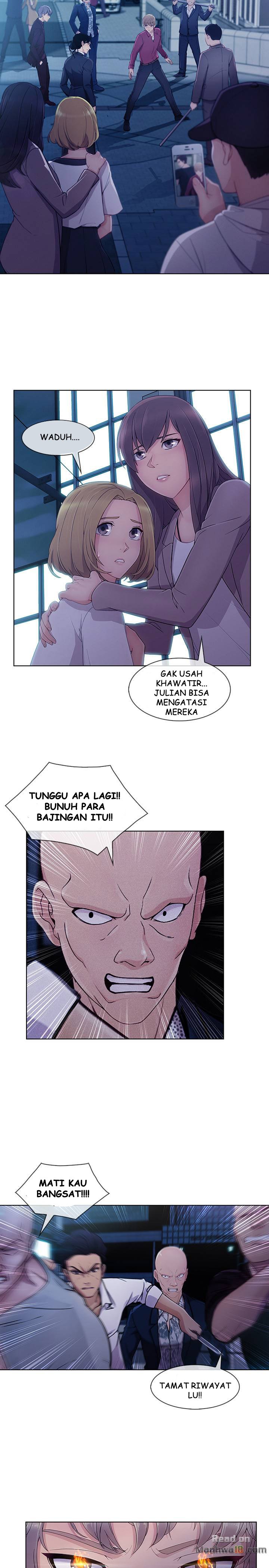 Lady Garden - Chapter 60 4