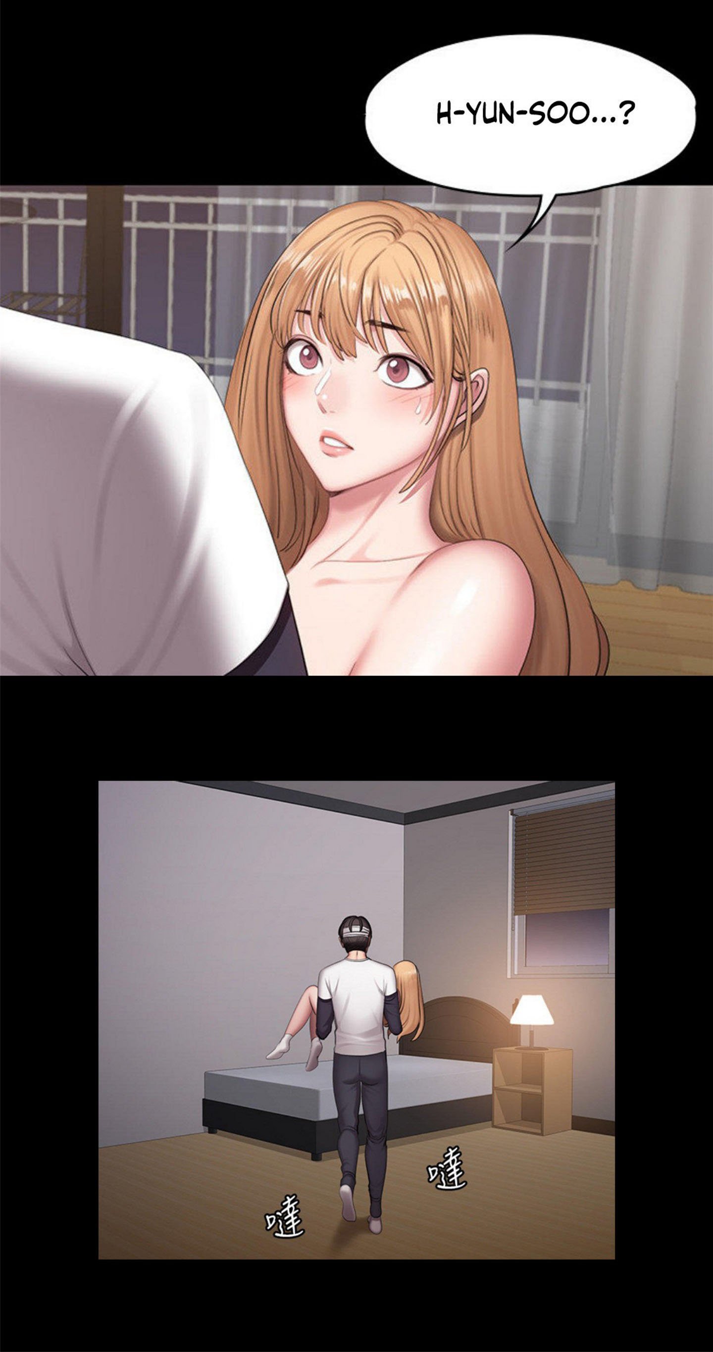 Fitness Uncensored - Chapter 60 5 Fitness Uncensored - Chapter 60 5