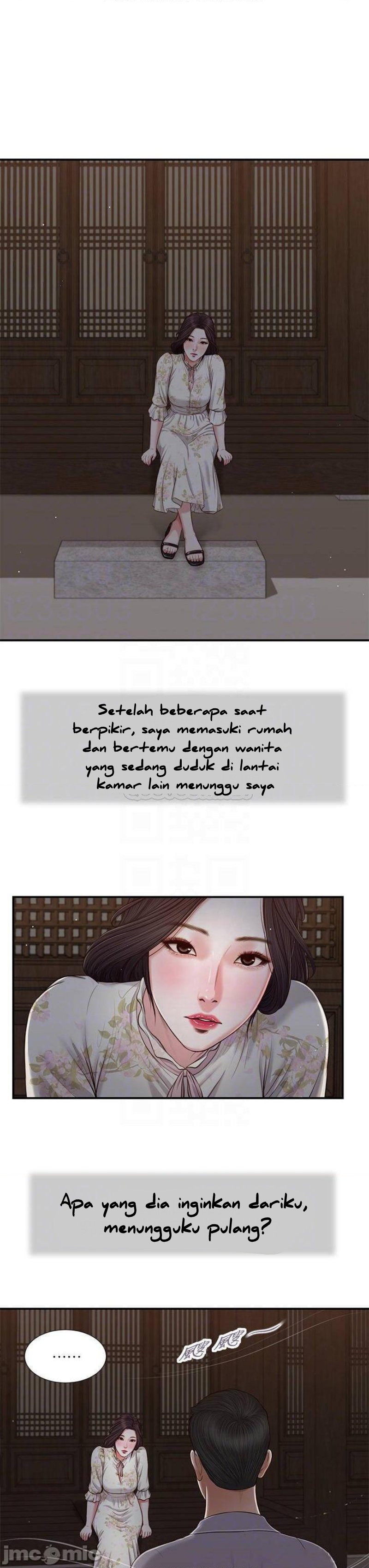 Concubine - Chapter 60 5