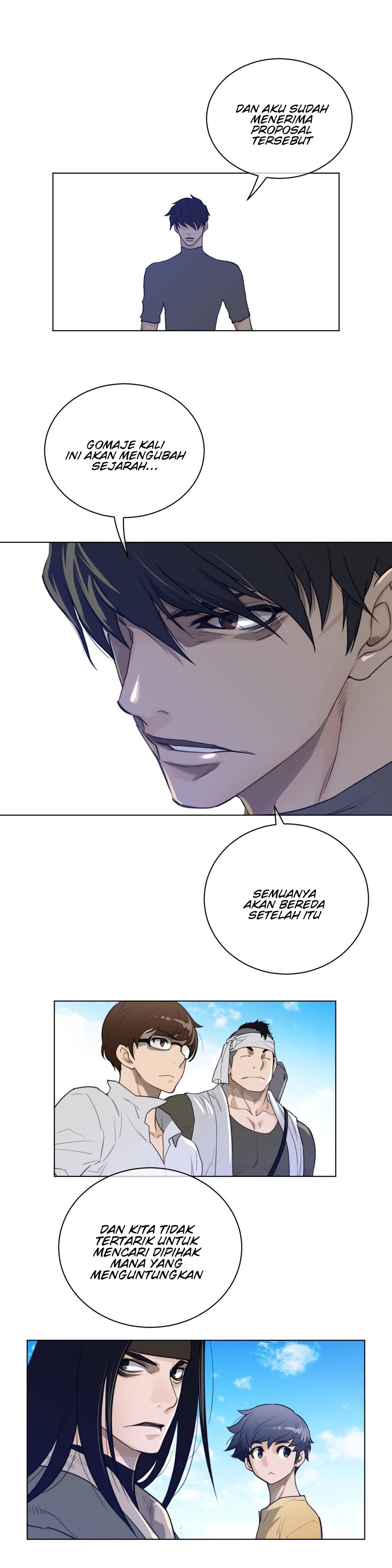Perfect Half - Chapter 60 14