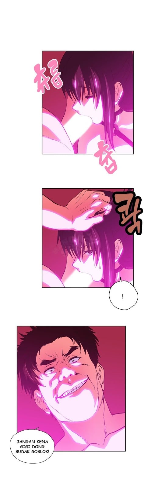 SStudy - Chapter 60 14