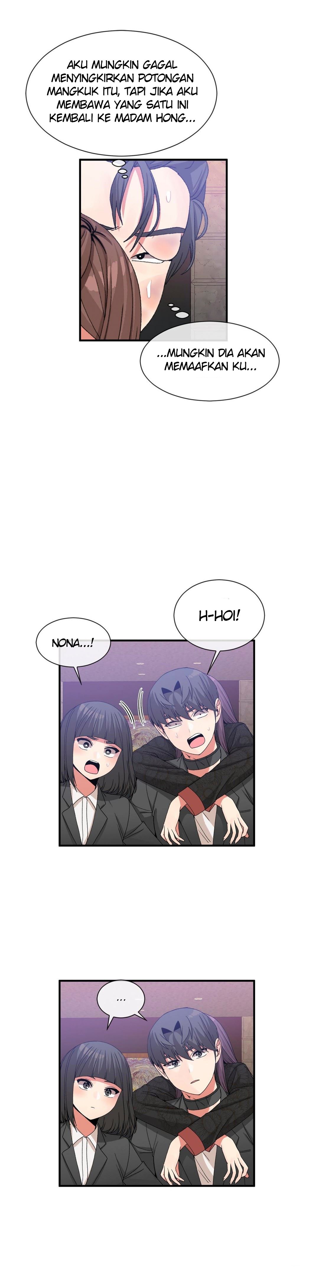 Deceptions (skull2) - Chapter 60 24