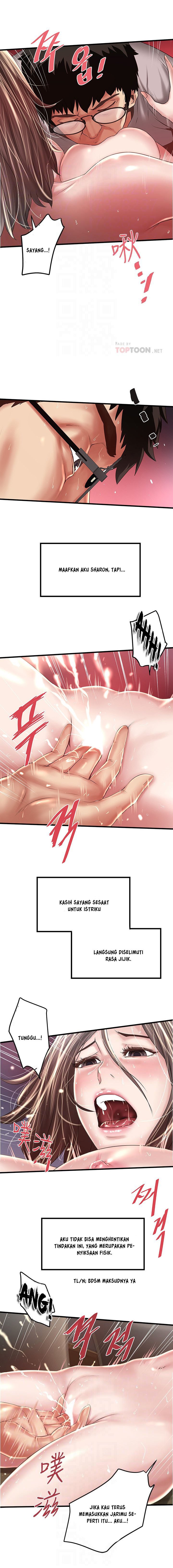 The Housemaid - Chapter 60 7