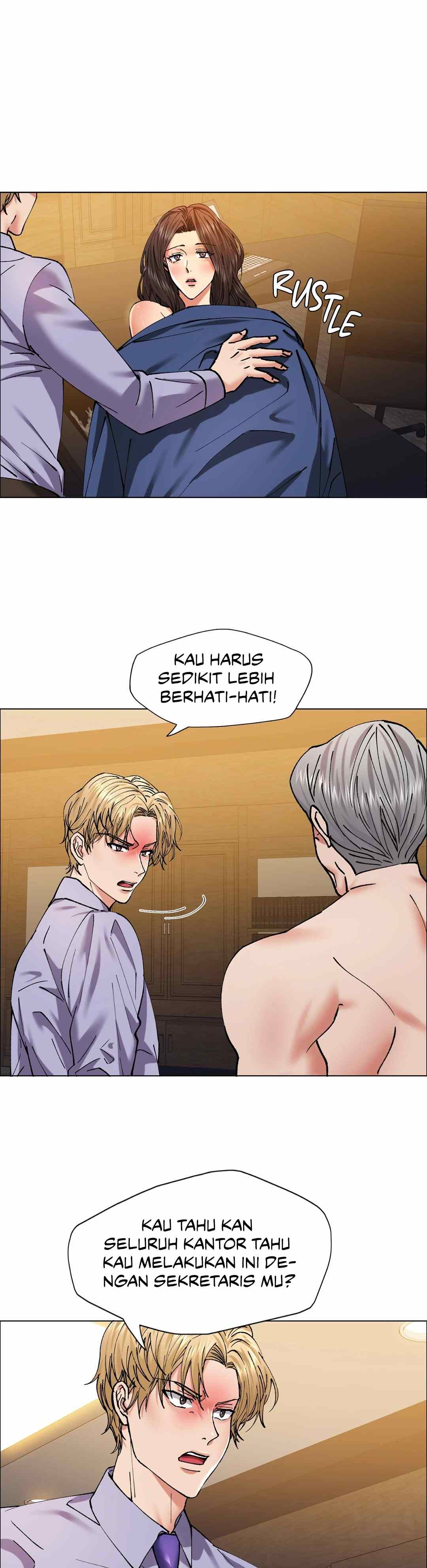 My Year - Chapter 60 20