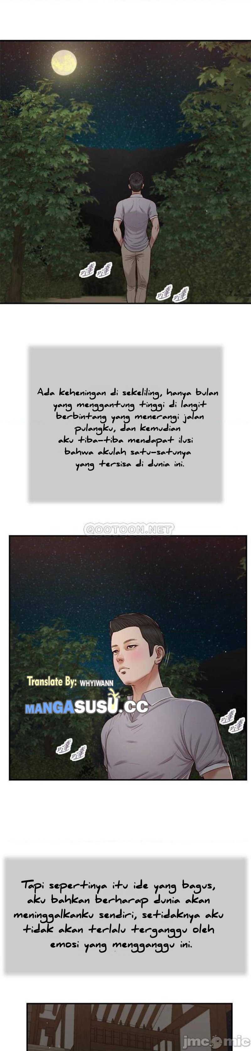 Concubine - Chapter 60 3