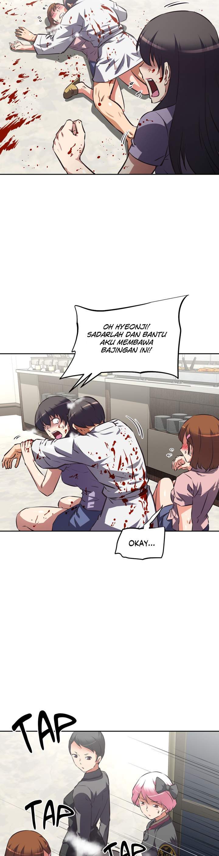 Hell&#8217;s Harem - Chapter 60 29