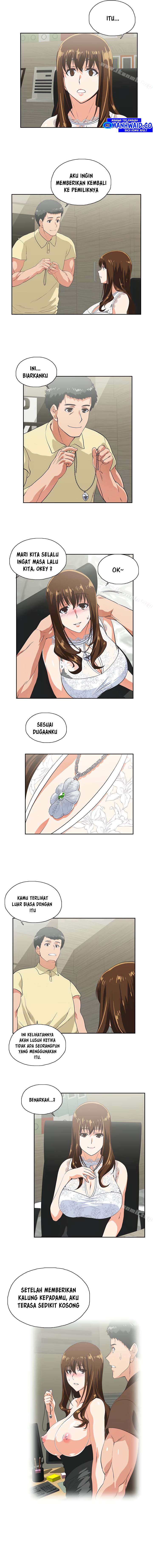 Up and Down (Edge Edge) - Chapter 60 7 Up and Down (Edge Edge) - Chapter 60 7