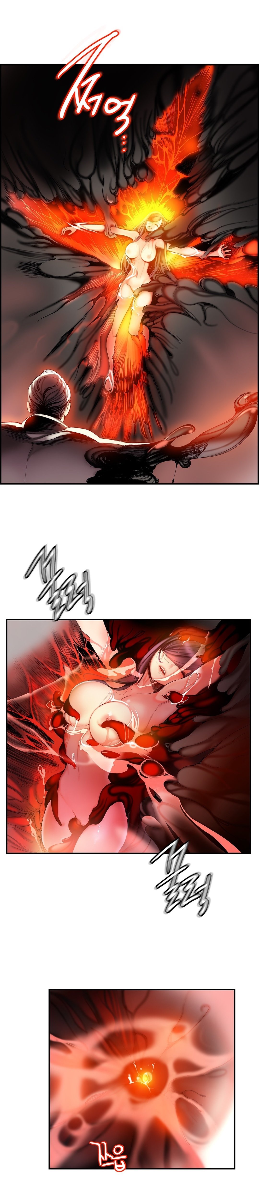 Lilith&#8217;s Cord - Chapter 60 9