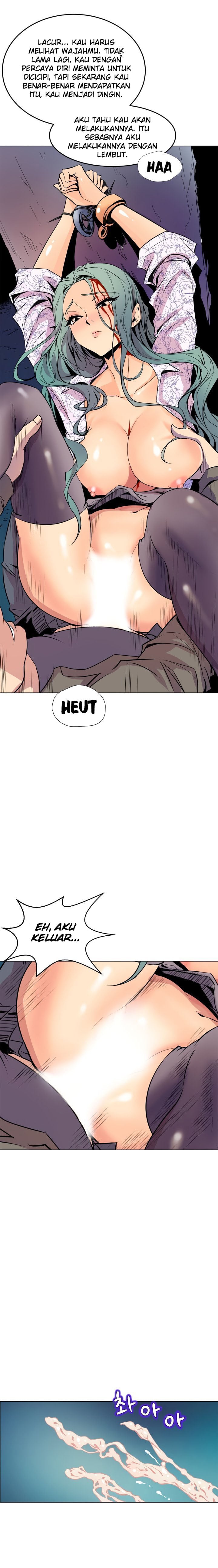 Sahwa: Secret Commission - Chapter 60 7