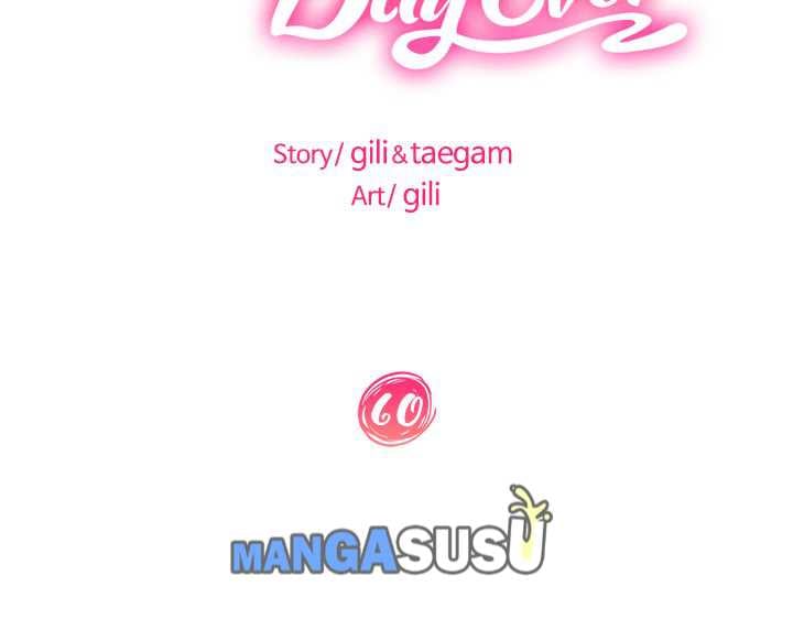 A Twisted Day - Chapter 60 6 A Twisted Day - Chapter 60 6