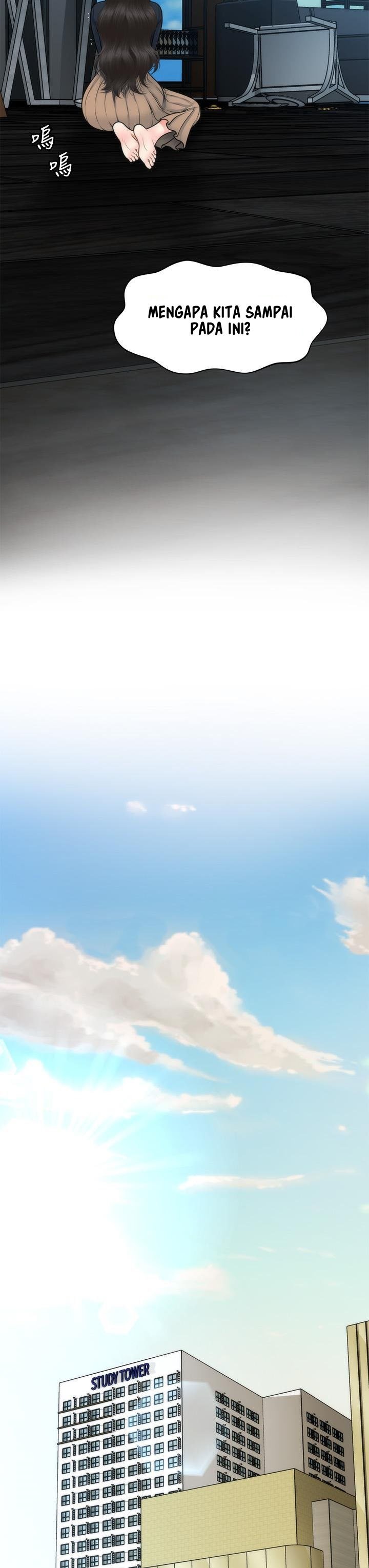 You&#8217;re so Handsome - Chapter 60 35