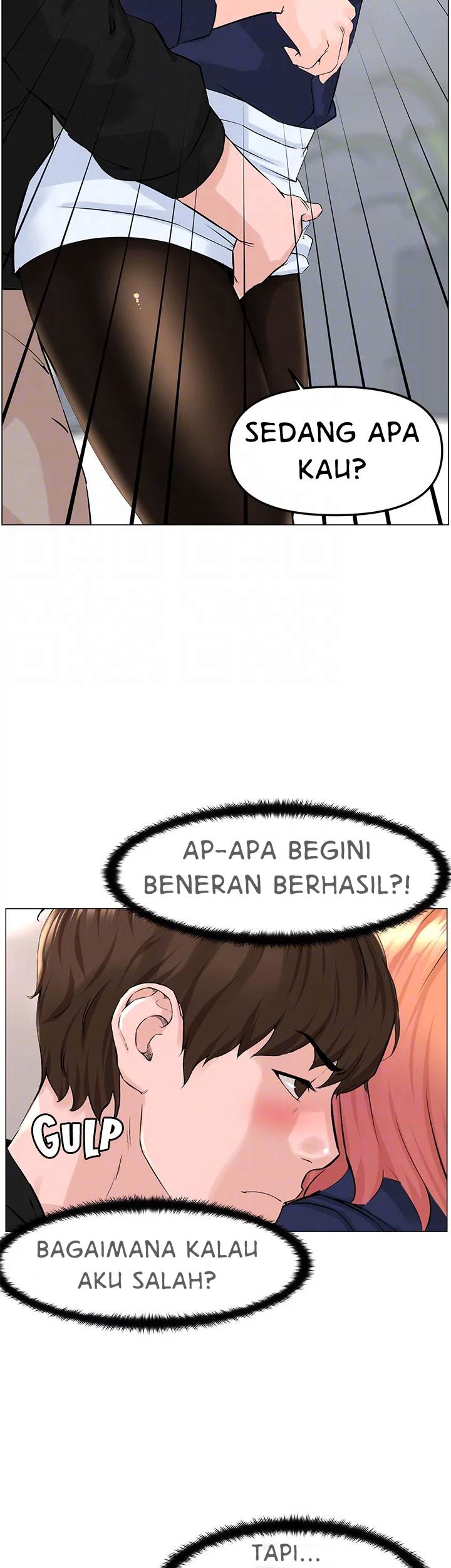 The Neighborhood Celebrity - Chapter 60 23