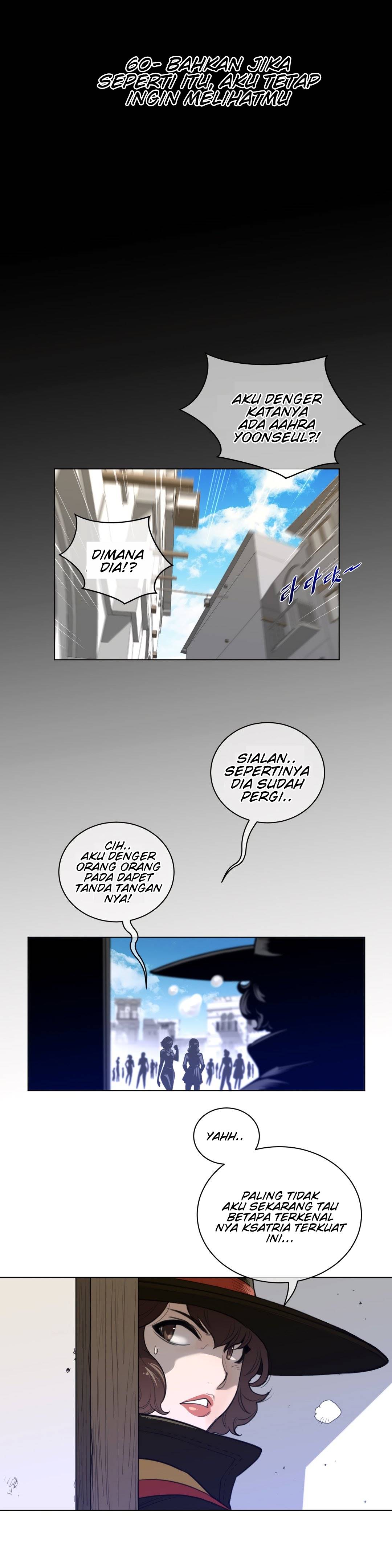 Perfect Half - Chapter 60 6