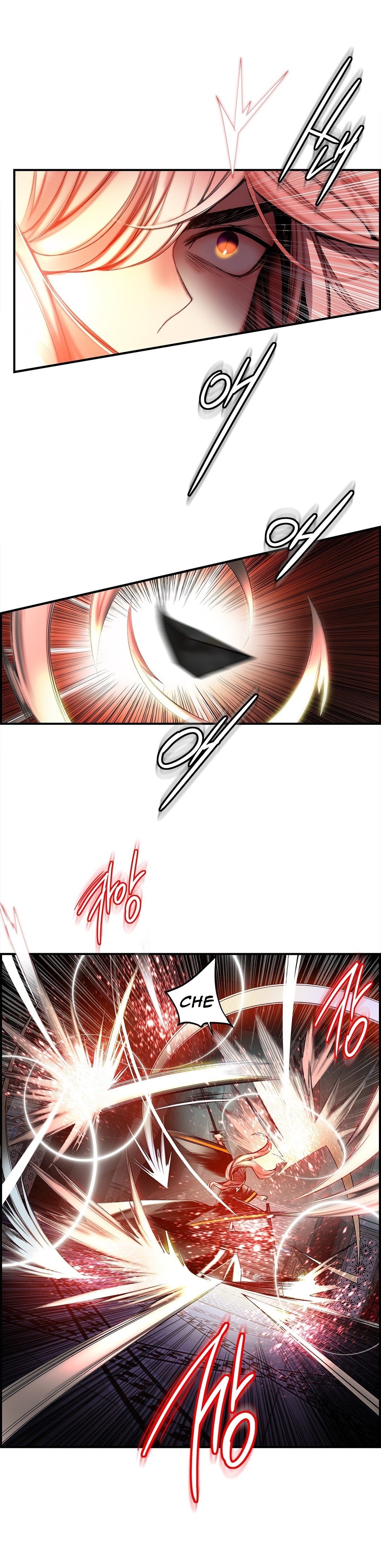 Lilith&#8217;s Cord - Chapter 60 21