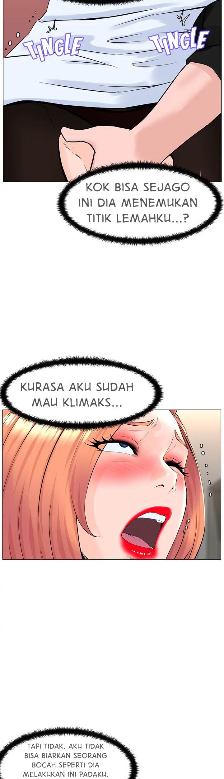The Neighborhood Celebrity - Chapter 60 32
