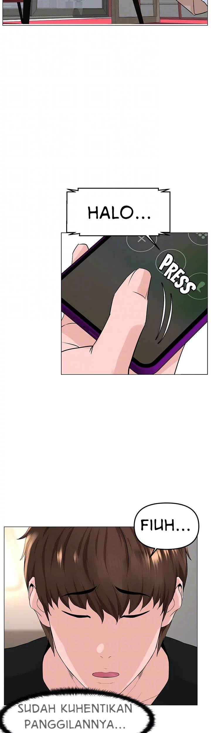 The Neighborhood Celebrity - Chapter 60 3
