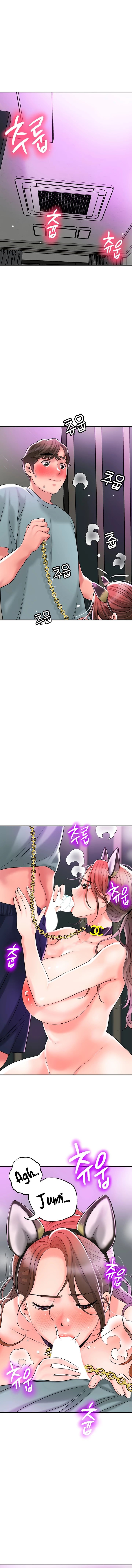 New Town - Chapter 60 8