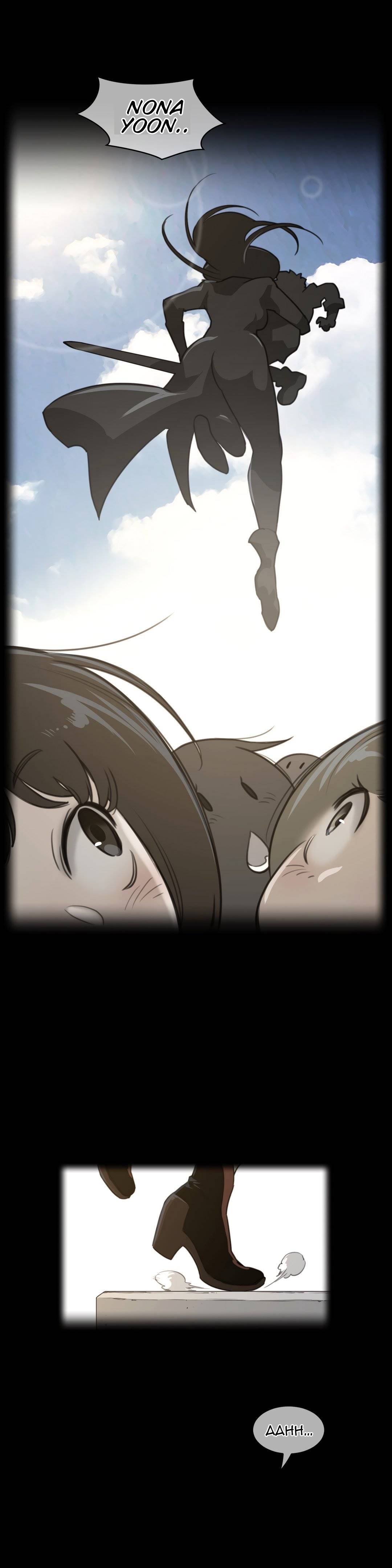 Perfect Half - Chapter 60 4
