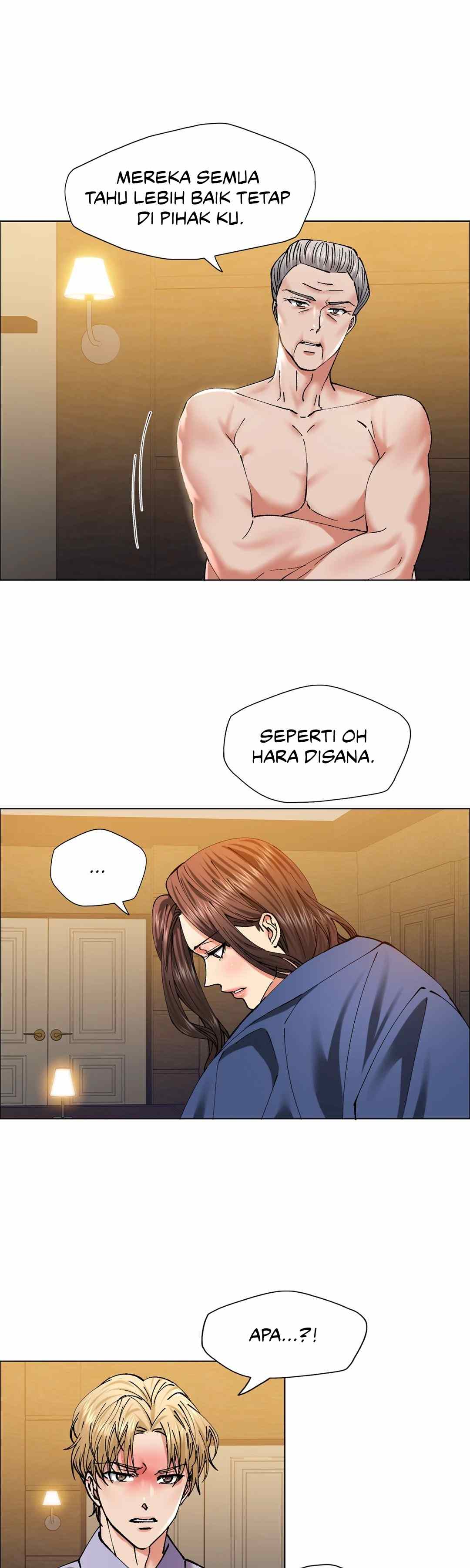 My Year - Chapter 60 22