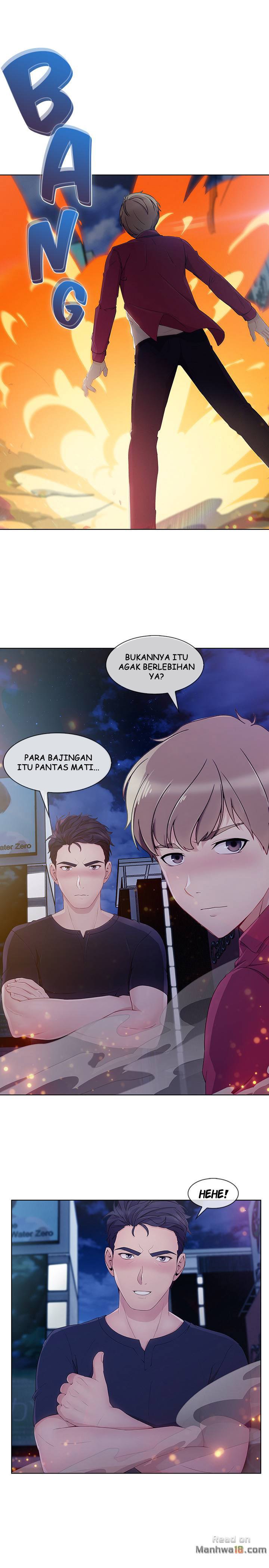 Lady Garden - Chapter 60 11