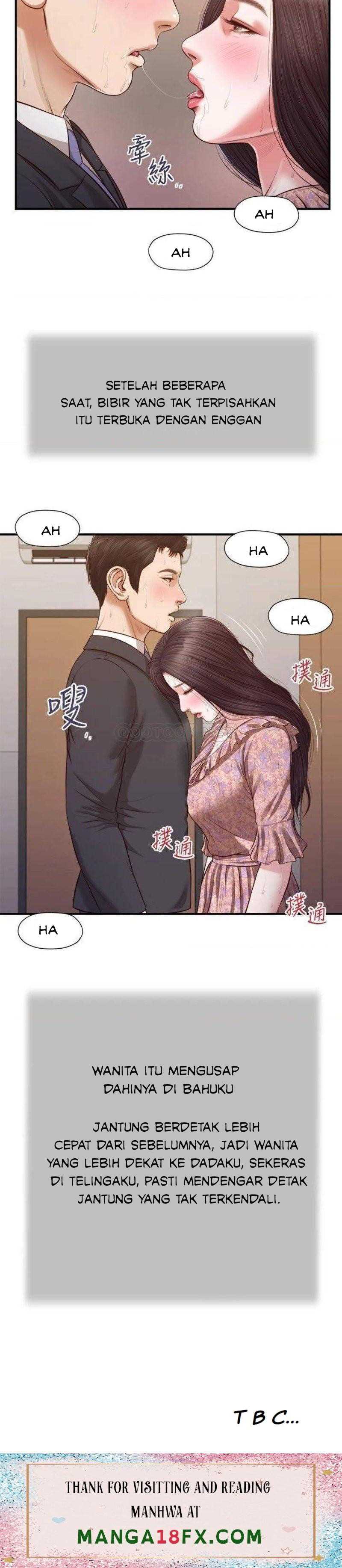 Concubine - Chapter 115 25