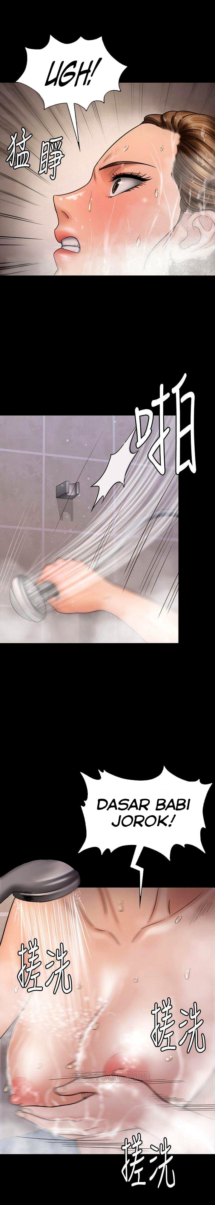 Queen Bee (Andrew) - Chapter 115 30 Queen Bee (Andrew) - Chapter 115 30