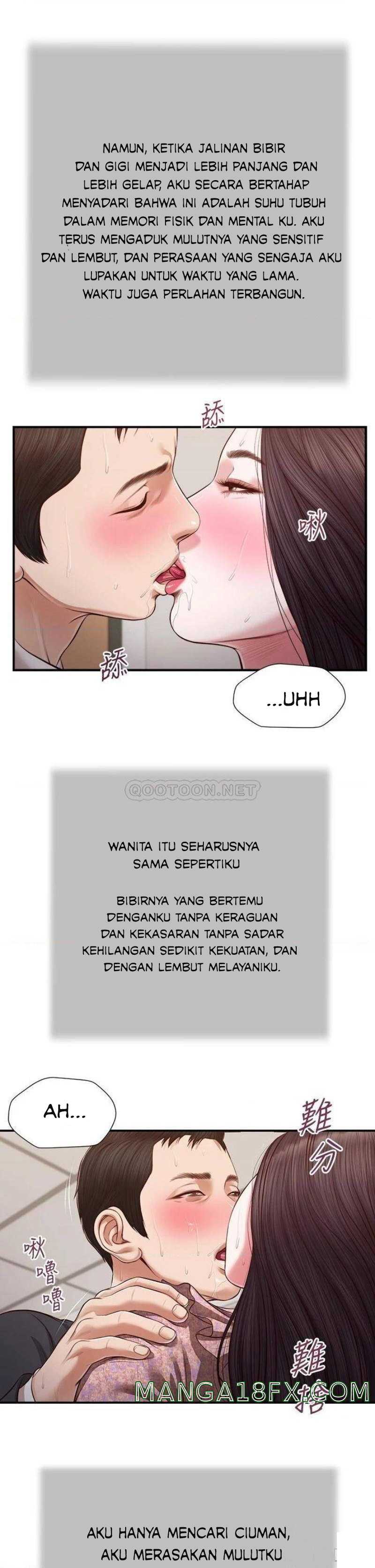 Concubine - Chapter 115 23