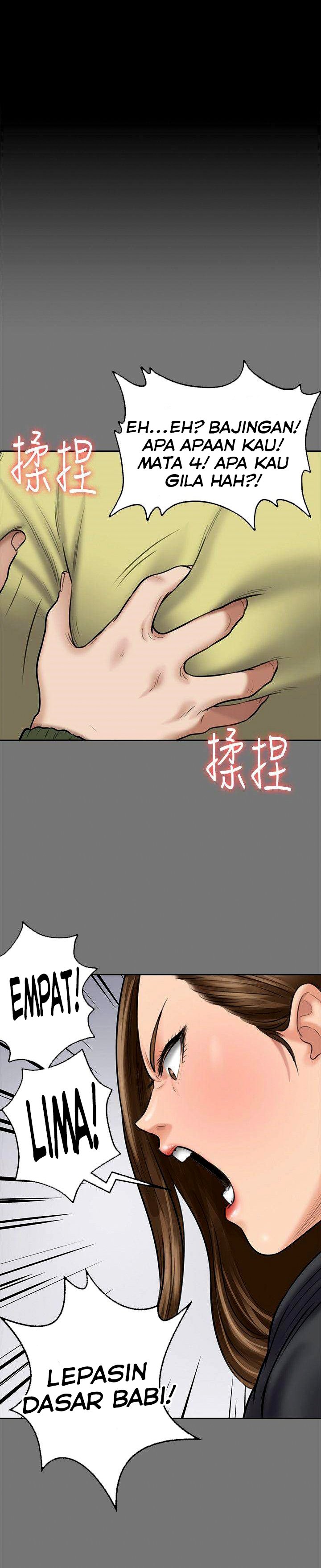 Queen Bee (Andrew) - Chapter 115 27 Queen Bee (Andrew) - Chapter 115 27