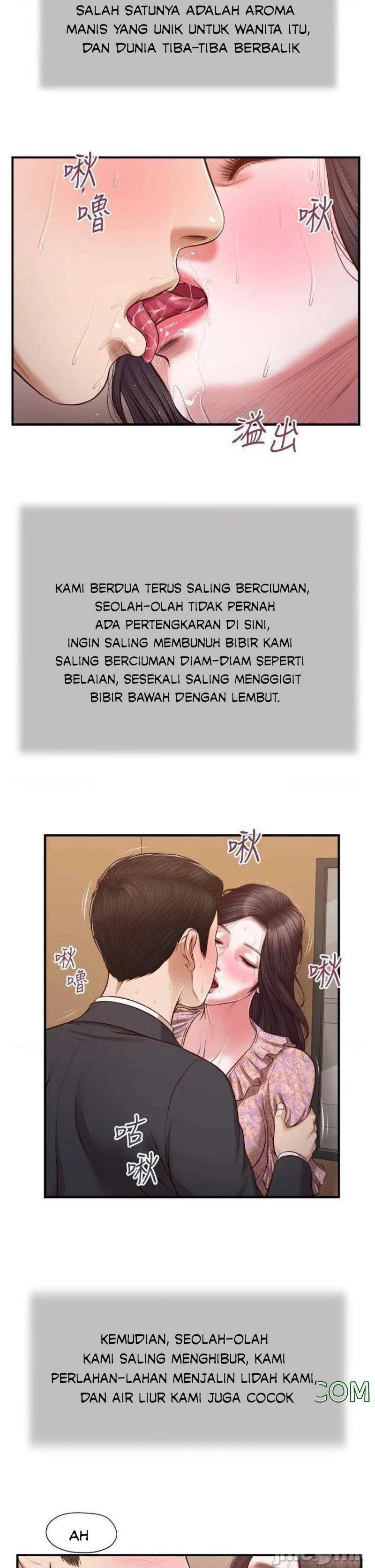 Concubine - Chapter 115 24